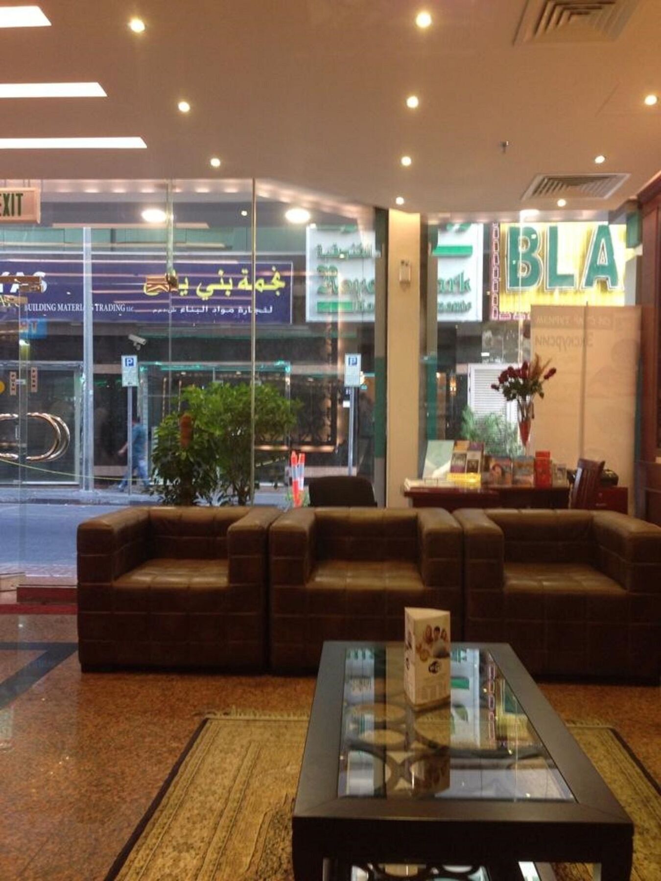 Florida Appart hôtel Dubaï